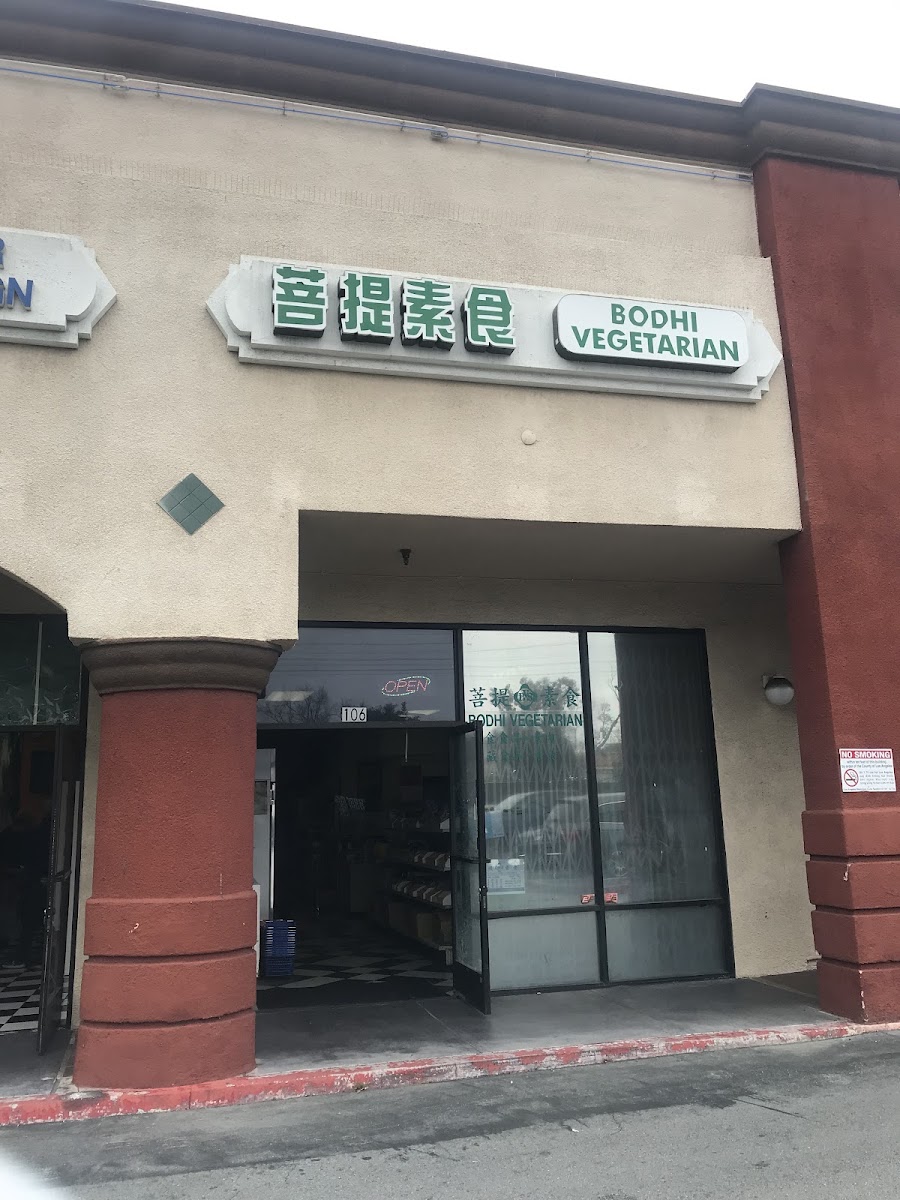 Bodhi Vegetarian Supply